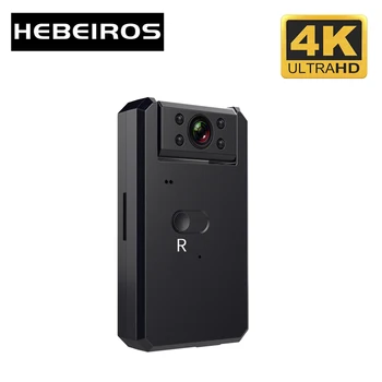 Hebeiros 1080P Mini Kamera şarj edilebilir pil Kablosuz 4K IP Kamera Güvenlik Sureveillance CCTV Wifi Kamera İle Ses