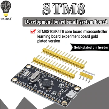 STM8S STM8S105K4T6 Geliştirme devre kartı modülü Çekirdek kurulu MCU öğrenme kartı