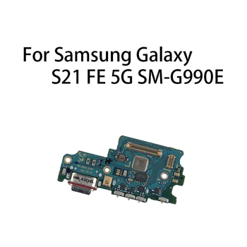 Esnek şarj Samsung Galaxy S21 FE 5G SM-G990E USB Şarj Portu Jack yuva konnektörü Şarj Kurulu Flex Kablo