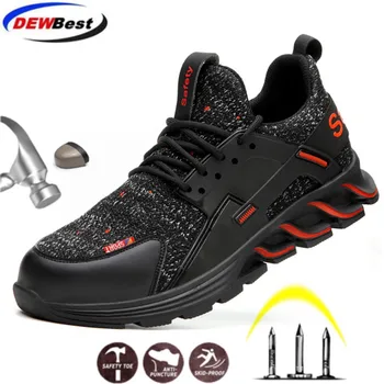 DEWBEST 2021 Çelik Burunlu İş Güvenliği Ayakkabıları Erkekler için Delinme Geçirmez Güvenlik Botları Adam Nefes Hafif Endüstriyel gündelik ayakkabı
