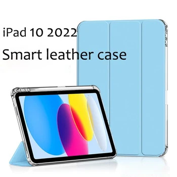 Tablet Kılıf için iPad 10 2022 10.9 inç Kapak Kalem tutucu ile Şeffaf Silikon Arka Kabuk için iPad 10th Nesil Kılıf 2022