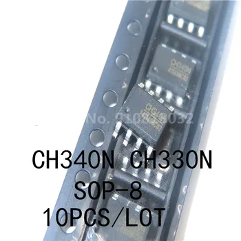 10 ADET / GRUP CH340N CH330N SOP-8 SMD USB seri port çip IC Orijinal Yeni Stokta