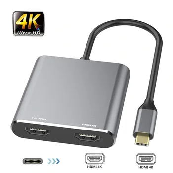 Tip C Çift HDMI Uyumlu 4K 2in1 Adaptörü USB C HUB HDMI İki Monitör Ayna Uzatın Ekran Macbook Laptop için Cep Telefonu