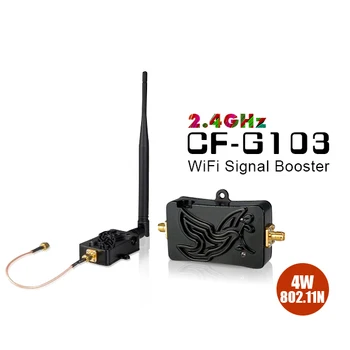 4W Wifi Kablosuz Geniş Bant Amplifikatörler 2.4 Ghz 802.11 n güç amplifikatörü Aralığı Sinyal Güçlendirici WİFİ yönlendirici wifi sinyal tekrarlayıcı