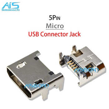 10 Adet / grup mikro USB şarj portu jak soketi şarj Bağlayıcı dock Stereo Öğrenme makinesi 5Pin B Tipi