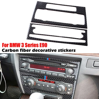 Araba Merkezi Konsol CD Paneli Sticker Gerçek Karbon Fiber Trim Fit BMW 3 Serisi İçin E90 E92 E93 2005-2012 dekoratif Şerit