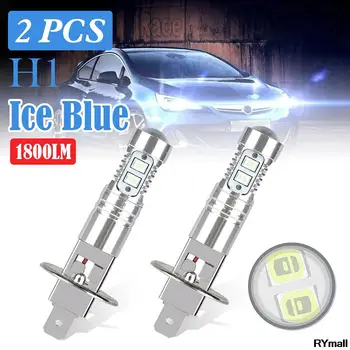 1 Çift H1 LED Otomatik kafa lambası ampulleri 1800LM 8000K Buz Mavisi Süper Parlak Araba Farlar Araç Lambası Araba ışıkları Aksesuarları Hotsale