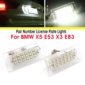 2 adet 12V Araba LED Numarası Plaka İşık Lambası BMW İçin E53 X5 1999-2003 E83 X3 2003-2010